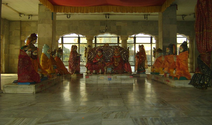 Ram Jaanaki Bibaha Mandap